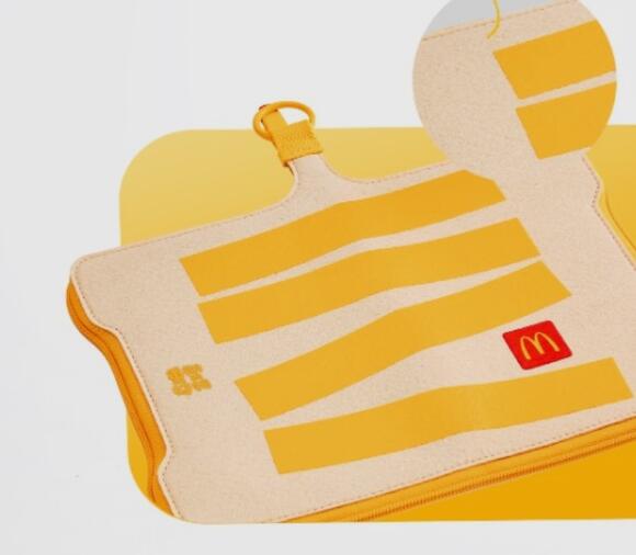 McDonald’s China and Lenovo Built a French Fry Mouse From Recycled ...