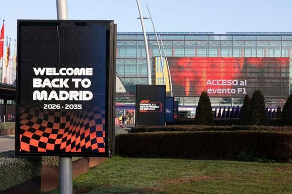 Madring Circuit 2026: Stunning F1 Madrid GP track video sim revealed ...