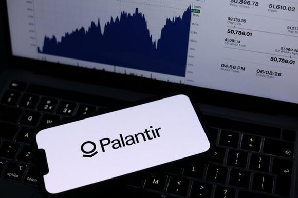 Japan weighs Palantir AI for SDF command operations - NewsBreak
