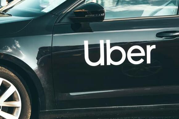 Uber Stock Drops As Waymo Gains Ground In Autonomous Ride‑Hailing ...