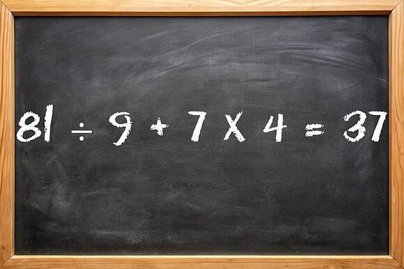 Supposedly simple math sum leaves people confused - can you solve it in ...