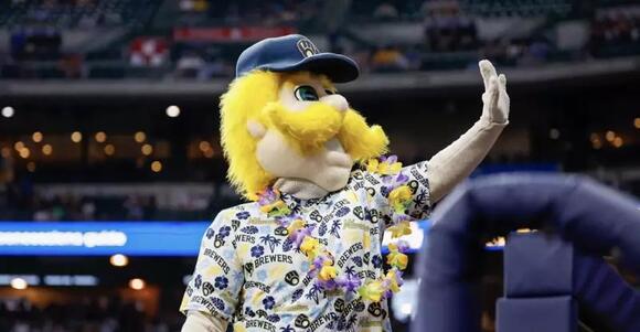 ‘Time to Move On’: Brewers Star Reveals How Close He Came to Walking Away From Baseball