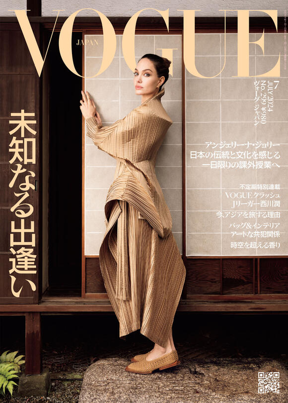 angelina jolie pleated dress Angelina Jolie's Goddess White Gown Is a Sneaky Nod to Her New Muse