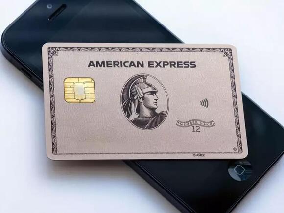 American Express To Cut 5% Of Global Workforce; Raises 2026 EPS Outlook