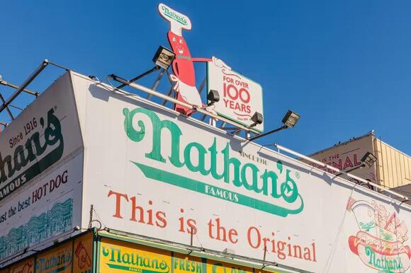 Nathan's Hot Dogs sold to Chinese company in $450 million deal - NewsBreak