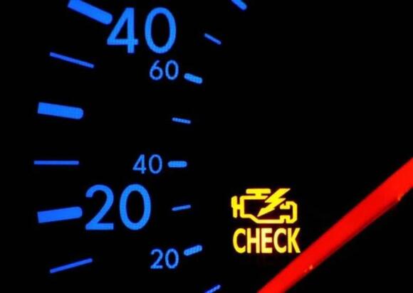 The Little-Known Pedal Trick That Helps Check Car Error Codes - NewsBreak