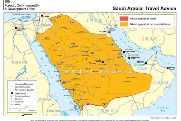 Is it safe to travel to Saudi Arabia? UK advises against all but essential travel after latest deadly airport strike