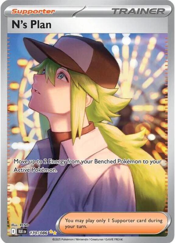 Top 5 Chase Cards In Pokmon TCG Black Bolt - NewsBreak