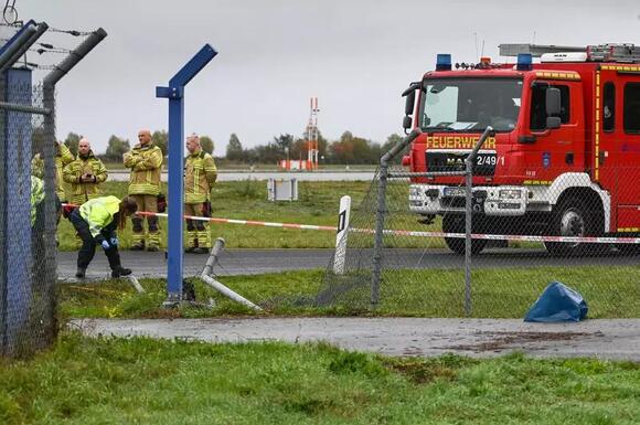 Police probe fence breach at Leipzig airport in Germany - NewsBreak
