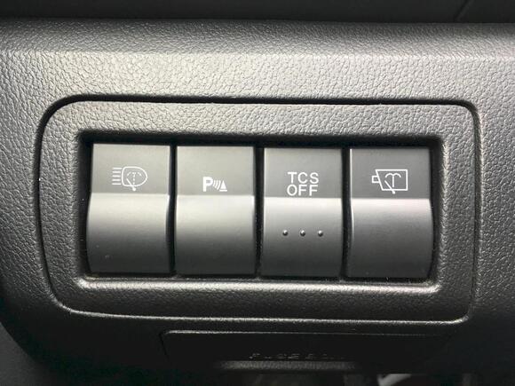 Many American Drivers Don’t Know About This: What the TCS OFF Button ...