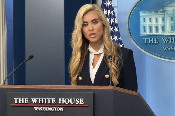 Unemployed Katie Zacharia's personality revealed after she was fired by Trump