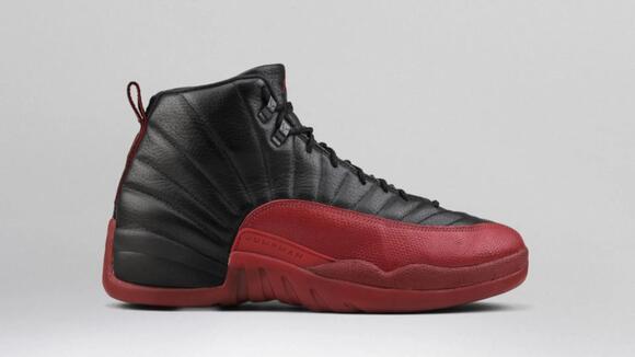 Jordan 12 design online