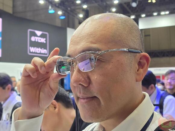 TDK Unveils Tiny Meta-Optic Mirror, Making Display Smart Glasses Ultra ...