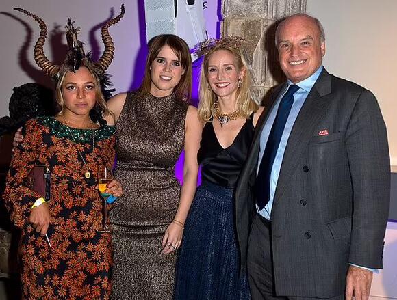 Queen Camilla's niece quits art gallery role alongside Princess Eugenie ...