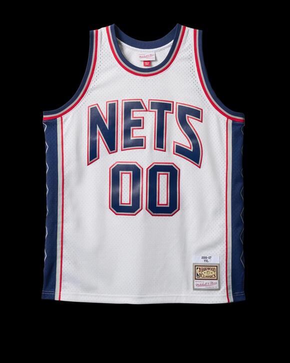 Playboi Carti, Mitchell & Ness, and NBA Collabs Will Be Exclusively ...