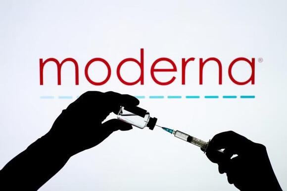 Moderna Stock Slides Again Friday: What's Going On?