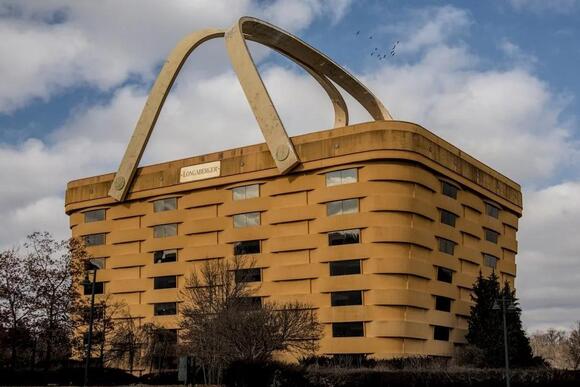 12 Weirdest Looking Buildings in The World - NewsBreak