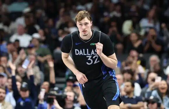 Dallas Mavericks' Preseason Concludes Stateside - NewsBreak