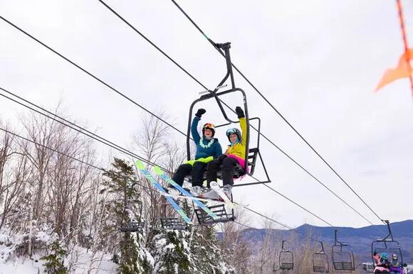 Sugarloaf Mountain, ME, Kicks Off 75th Season - NewsBreak