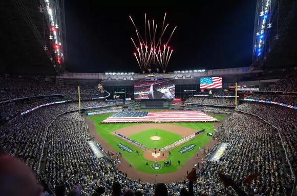 Standing tickets for Brewers World Series game now on sale for astonishingly high price