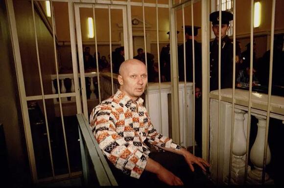 Modern-day Jack the Ripper faced trial in steel cage before execution ...
