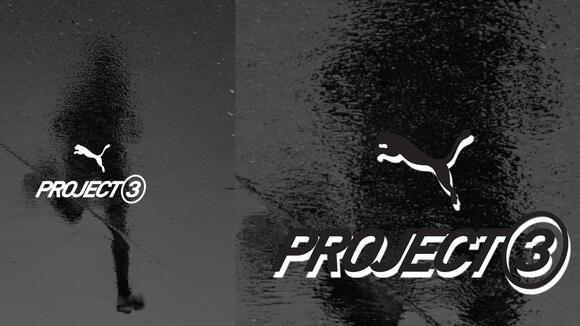 How to participate in PUMA's Project3? Everything you need to know ...