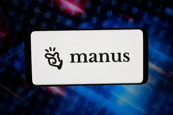 China’s Manus raises over $500M in first funding round since split with ...