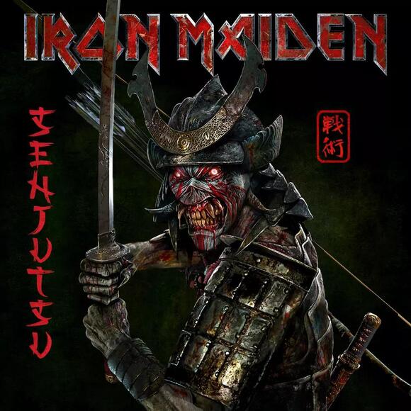 Iron Maiden Announce Support Acts for 2026 European Tour Dates - NewsBreak