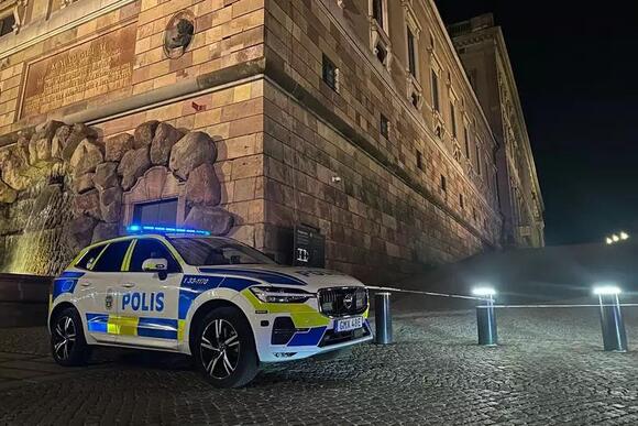 Young woman dies after shooting at Stockholm sports centre - NewsBreak