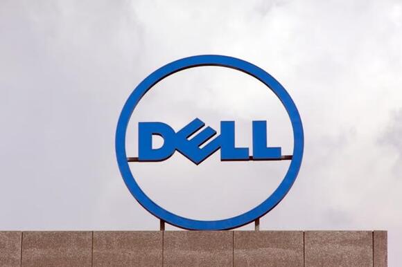 Dell To Benefit From Scale, Supplier Relationships Amid Inflation ...
