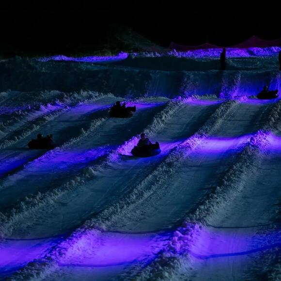 Warwick Looks to Boost Ice Rink Fun - NewsBreak
