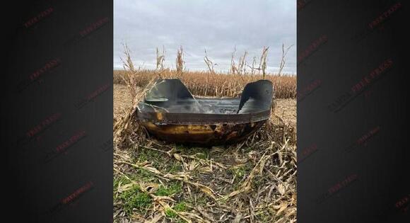 “Pretty Cryptic” Mystery Metallic Object Lands In Western Minnesota ...