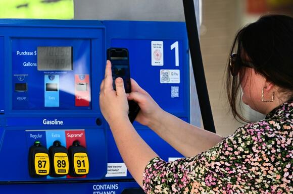 US consumer inflation eases more than expected to lowest since May ...