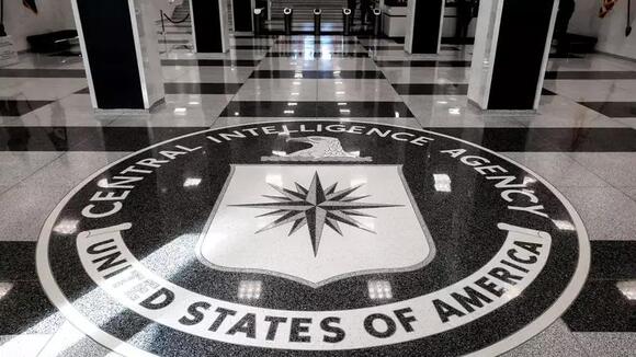 Top-secret CIA contractor accused of handing girlfriend 'most closely ...