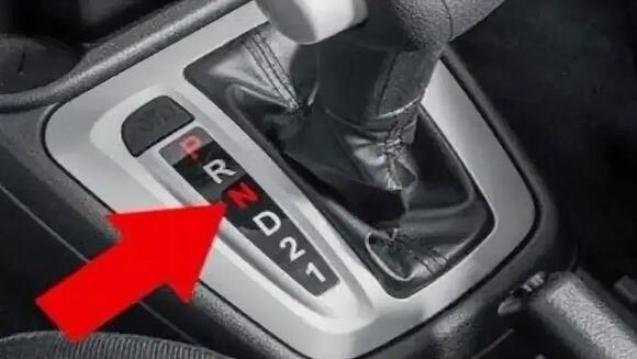 Why Do Automatic Cars Have a Neutral Gear? An Important Detail About ...