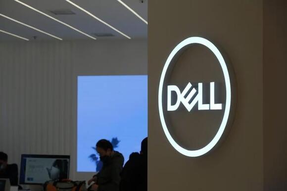 Why Is Dell Stock Surging Wednesday?