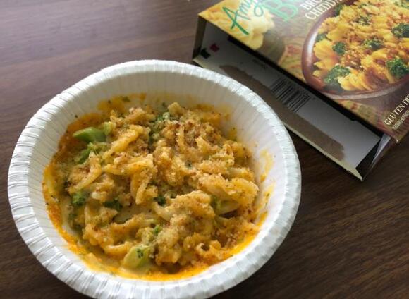 15 Popular Amy’s Frozen Dinners, Tasted & Ranked - NewsBreak