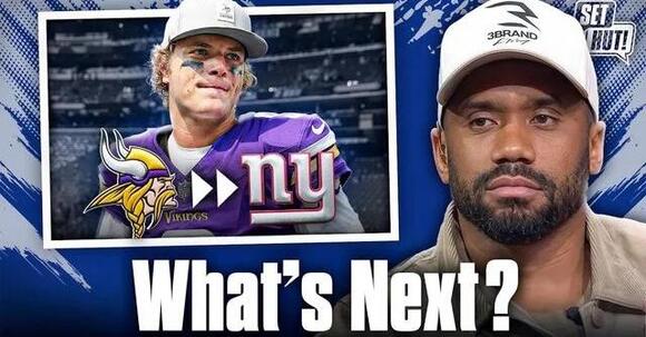 Did J.J. McCarthy just get an opportunity to revive his career? | Set, Hut!