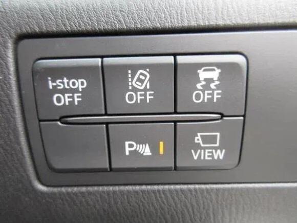 What the “i-Stop OFF” Button Really Does—and Why Many Drivers Turn It ...