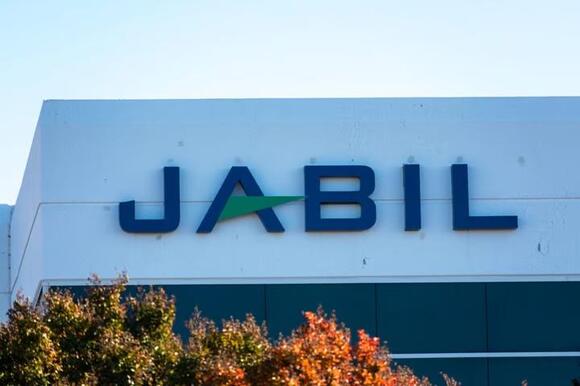 Jabil Q2 FY26 Earnings Call Transcript - NewsBreak