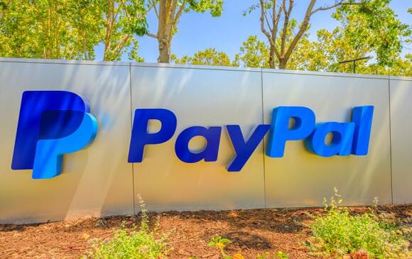 The Zacks Analyst Blog Highlights Visa, Mastercard, PayPal, Interactive ...