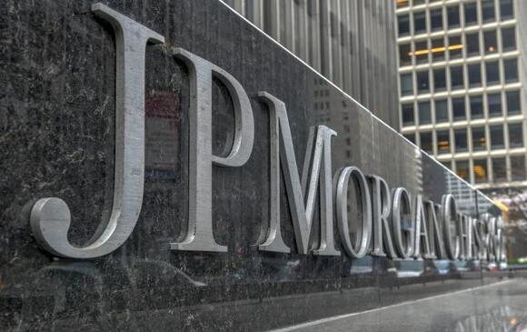 The Zacks Analyst Blog Highlights JPMorgan Chase, GE Aerospace, Western ...