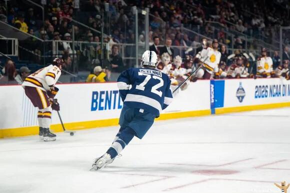 Penn State Men’s Hockey Forward Gavin McKenna To Play For Team Canada ...
