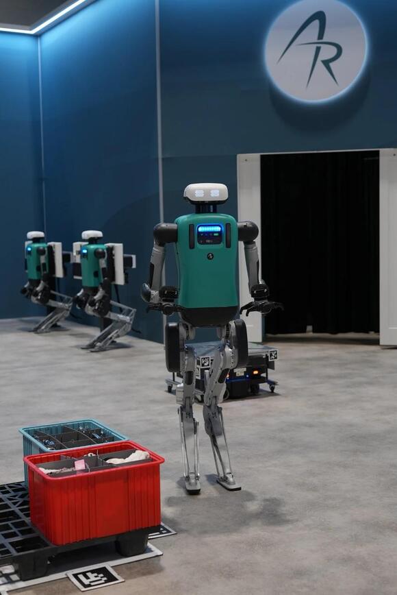 Agility Robotics Announces New Innovations for Market-Leading Humanoid ...