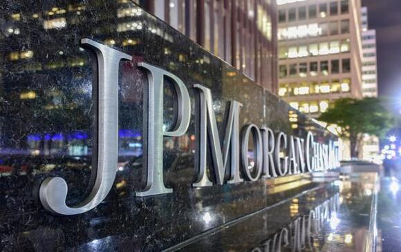 JPMorgan Slashes Q3 Share Buybacks: Is Organic Growth a Better Bet ...