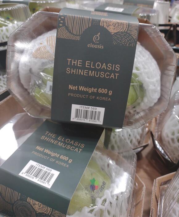 The Costco Grape Everyone's Talking About - What You Should Know ...