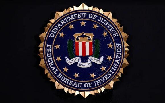 Ex-FBI Officials Face Charges Over Congressional Testimony on Hunter Biden Probe