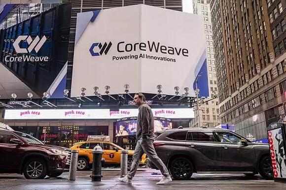 CRWV Stock Hits 17-Month Low Before Reversing Losses Amid Reported Plans For Another GPU Price Hike