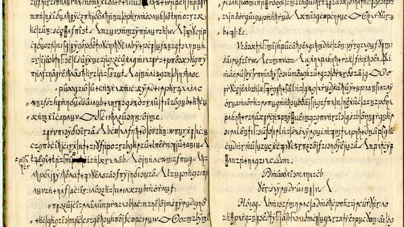 20 Of History's Hardest To Break Secret Codes & Ciphers - NewsBreak