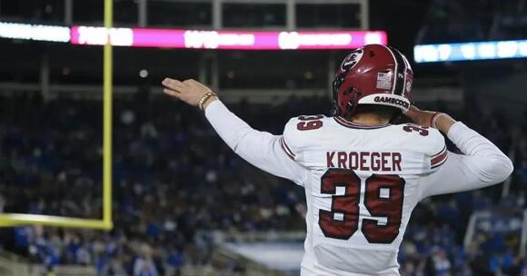 South Carolina football’s top 10 all-time kickers and punters - NewsBreak
